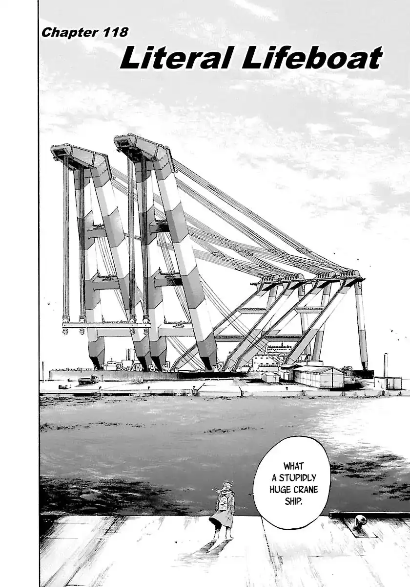 Waga Na wa Umishi Chapter 118 3